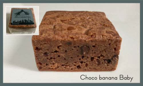 ファットウィッチベーカリーの伝説のチョコレートキャラメルブラウニーのレシピ